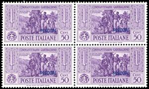 PISCOPI 1932 - Garibaldi, serie ... 