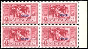 PISCOPI 1932 - Garibaldi, serie ... 