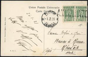 RODI 1921 - 5 lepta, due esemplari (Grecia ... 