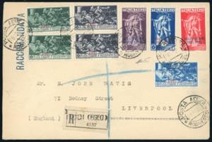 RODI 1930 - Ferruci, serie completa, i ... 