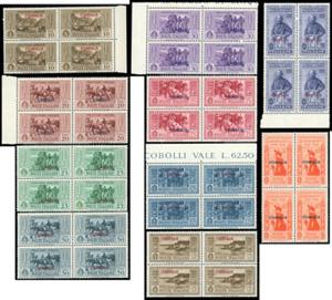 STAMPALIA 1932 - Garibaldi, serie completa ... 