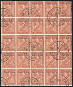 1893 - 2 cent. bruno rosso, De La Rue ... 