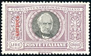 1924 - 5 lire Manzoni (76), ottima ... 