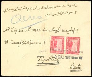 HARAR ANNULLAMENTI-HARAR - 75 ... 