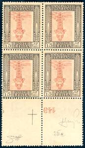 1921 - 15 cent. bruno e arancio Pittorica, ... 