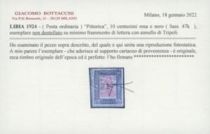 1924 - 10 cent. Pittorica, non ... 