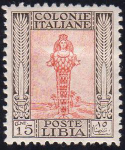 1926 - 15 cent. Pittorica, senza filigrana, ... 