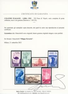 1933 - VII Fiera di Tripoli, serie ... 