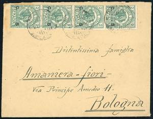 1920 - 5 cent. su 2 b. Elefanti (11), ... 