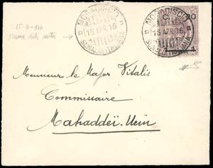1916 - 20 cent. su 1 lira su 10 anna (18), ... 