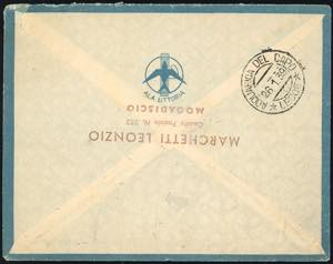 1939 - 40 cent. Giubileo, ritaglio ... 