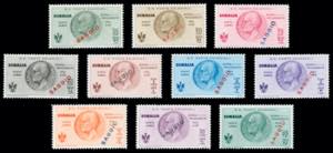 POSTA AEREA 1934 - Volo Roma-Mogadiscio, ... 