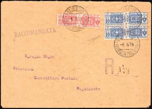 PACCHI POSTALI 1919 - 10 cent., coppia ... 