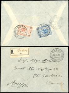 ANNULLAMENTI-BALAD - 15 cent. su 2 a., 25 ... 