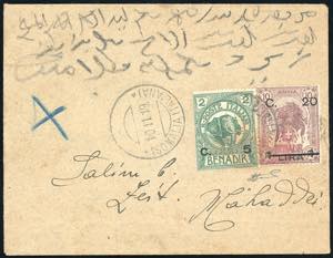 ANNULLAMENTI-BUGDA - 5 cent. su 2 a., 20 ... 