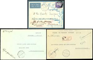 ANNULLAMENTI-DOLO - 50 cent. Pittorica ... 