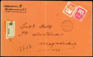 ANNULLAMENTI-GABREDARRE - 1,75 ... 