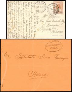 ANNULLAMENTI-ITALIA - 15 cent. su 2 a. (13), ... 