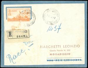 ANNULLAMENTI-LUGH - 50 cent. su 5 ... 