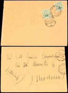 ANNULLAMENTI-MOGADISCIO BENDER CASSIM - 25 ... 