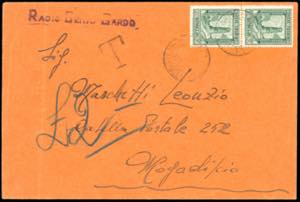 ANNULLAMENTI-ROCCA LITTORIO - 25 ... 