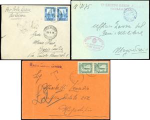 ANNULLAMENTI-ROCCA LITTORIO - 25 cent. ... 