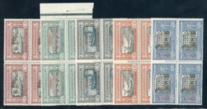 1924 - Manzoni, serietta di 5 ... 