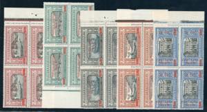 1924 - Manzoni, serietta di 5 ... 