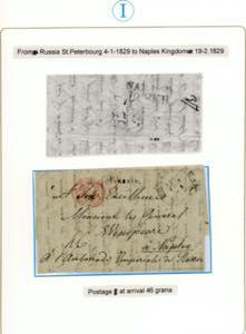 NAPOLI-IMPERO RUSSO RUSSIA 1829 - ... 