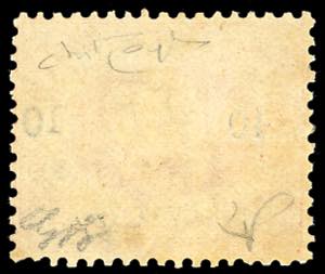 1892 - 10 cent. su 10 cent. Stemma ... 