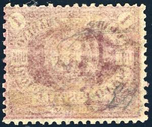 1892 - 1 lira carminio su giallo ... 