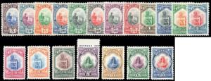 1929/35 - Veduta, serie completa (141/158), ... 