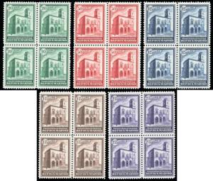 1932 - Palazzetto della Posta, serie ... 