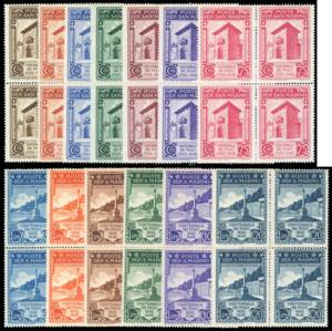 1943 - Ventennale dei Fasci, non emessi, ... 