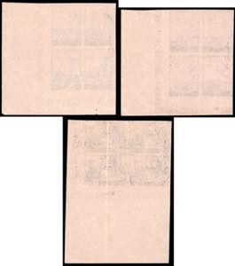 1951 - Croce Rossa, serie completa ... 