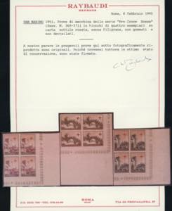 1951 - Croce Rossa, serie completa ... 