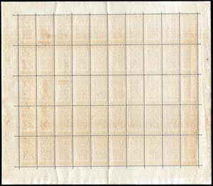 1951 - Graziano, serie completa in ... 