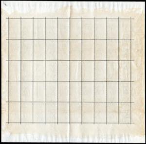 1951 - Graziano, serie completa in ... 