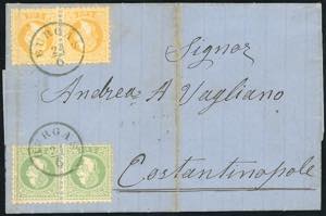 AUSTRIA LEVANTE 1873 - 2 soldi giallo, ... 