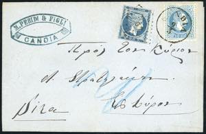 AUSTRIA LEVANTE 1874 - 10 soldi azzurro, ... 