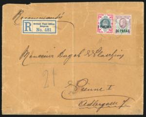 GRAN BRETAGNA LEVANTE 1909 - 30 pa. su 1 1/2 ... 