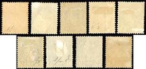 MONACO 1885 - Carlo III, nove ... 