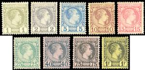 MONACO 1885 - Carlo III, nove esemplari ... 