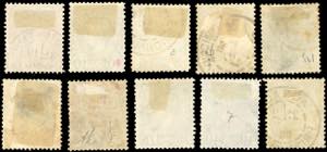 MONACO 1885 - Carlo III, serie ... 