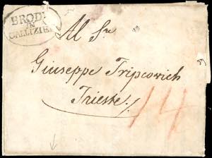 RUSSIA UCRAINA 1818/40 - Tre ... 