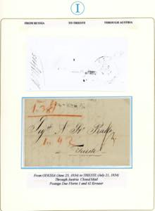 RUSSIA UCRAINA 1818/40 - Tre ... 