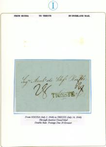 RUSSIA UCRAINA 1818/40 - Tre ... 