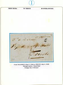 RUSSIA UCRAINA 1840/61 - Tre ... 