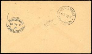 BRITISH COMMONWEALTH - GILBERT AND ... 