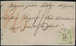 PERU 1871 - 1 dinero verde chiaro, STAMPA ... 